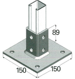 Base plate 2 hole post