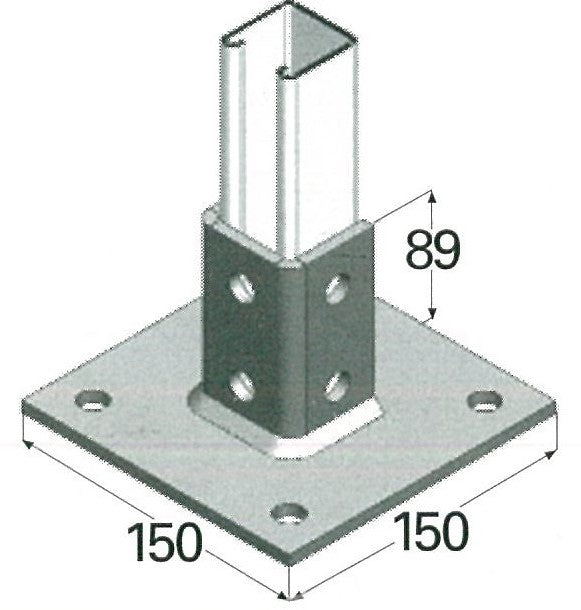 Technical drawing of a metal bracket with dimensions labeled